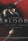 Poster Blood: The Last Vampire