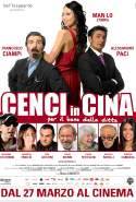 Poster Cenci in Cina