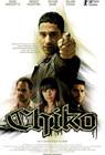 Poster Chiko