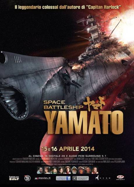 Poster Space Battleship Yamato