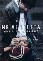 Poster Mr. Vendetta