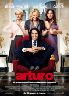 Poster Arturo