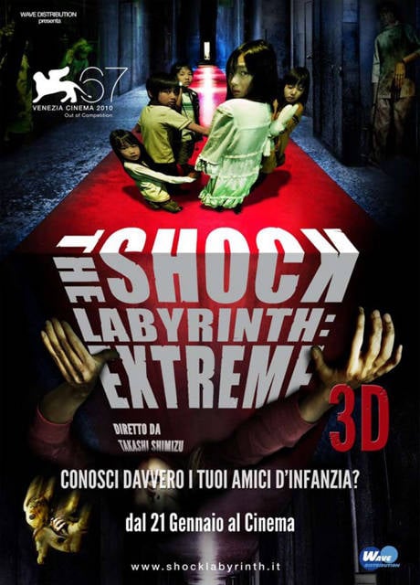 Poster The Shock Labyrinth 3D