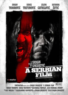 Poster Serbian Film