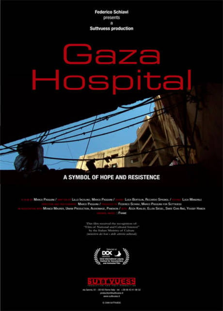 Poster Gaza Hospital