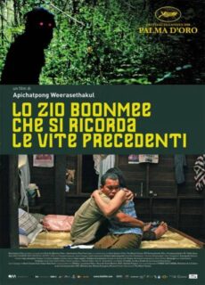 Poster Lo Zio Boonmee che si ricorda le vite precedenti