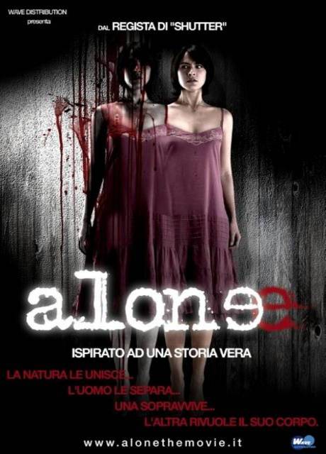 Poster Alone