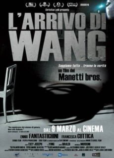 Poster L’arrivo di Wang