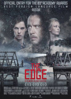 Poster The Edge