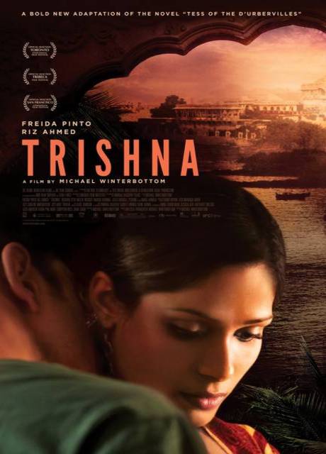 Poster Trishna