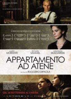 Poster Appartamento ad Atene