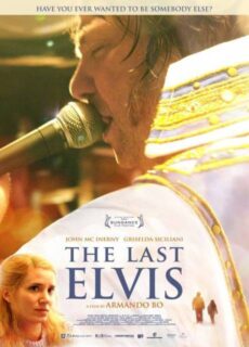 Poster The last elvis