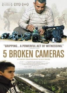 Poster 5 Broken Cameras