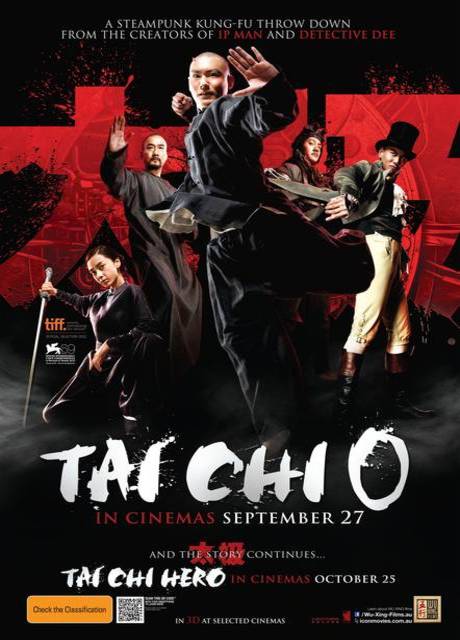 Poster Tai Chi 0