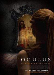 Poster Oculus