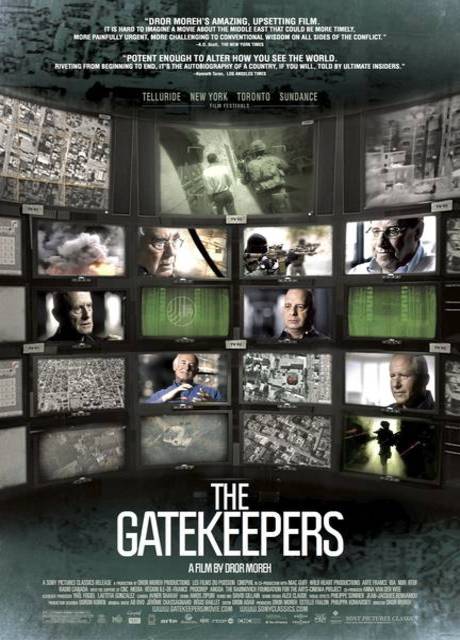 Poster The Gatekeepers – I guardiani d’ Israele