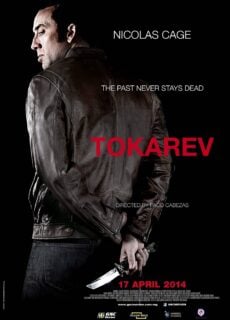 Poster Tokarev