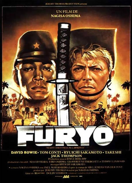 Poster Furyo