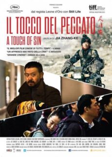 Poster Il tocco del peccato – A touch of sin