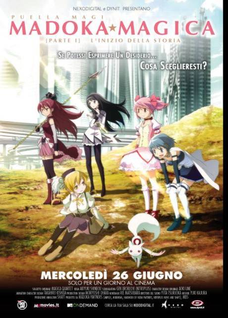 Poster Madoka Magica – Il film