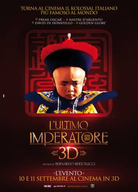 Poster L’ultimo imperatore 3D