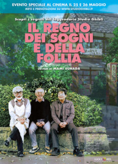 Poster Il regno dei sogni e della follia