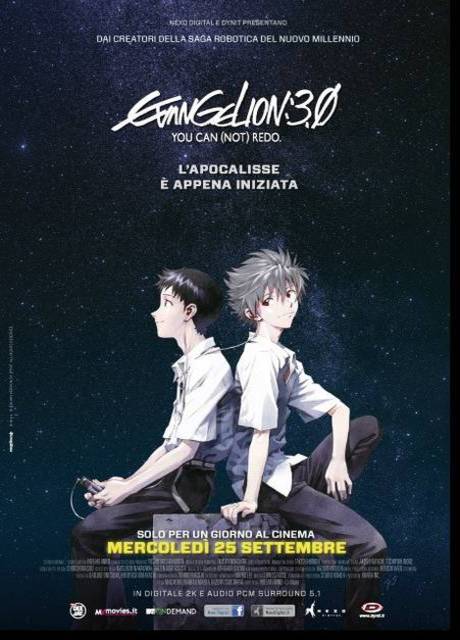 Poster Evangelion 3.0 You can (Not) Redo