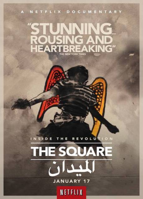 Poster The Square