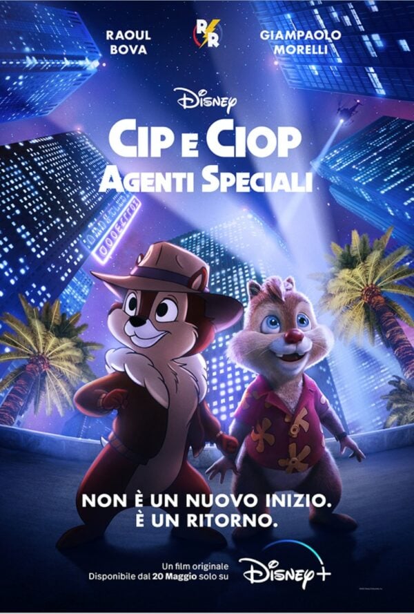 Poster Cip & Ciop agenti speciali