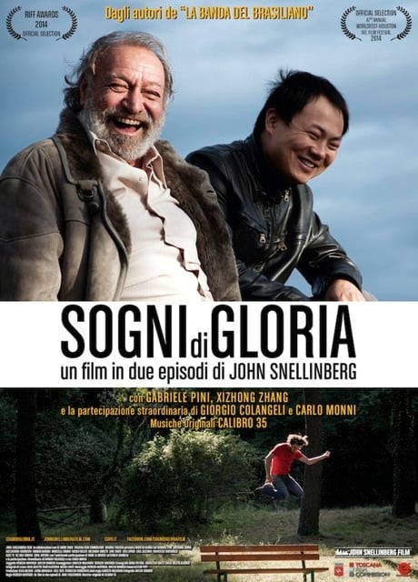 Poster Sogni di gloria