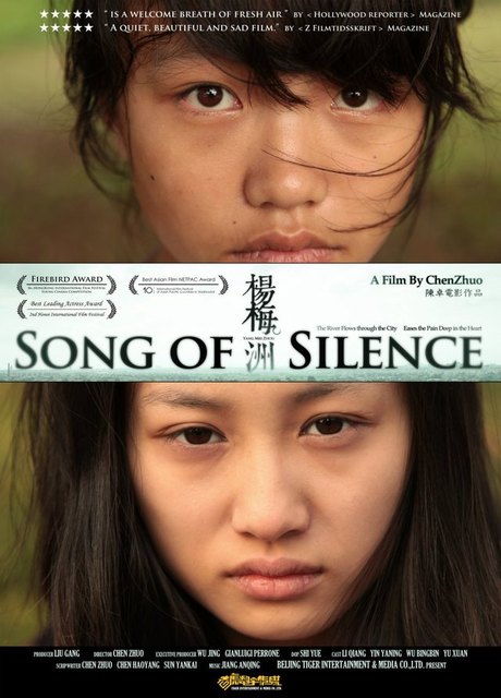 Poster Song of Silence