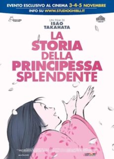 Poster La storia della Principessa Splendente