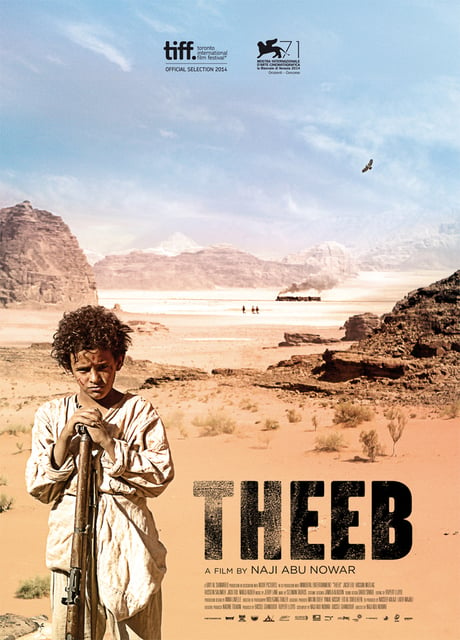 Poster Theeb