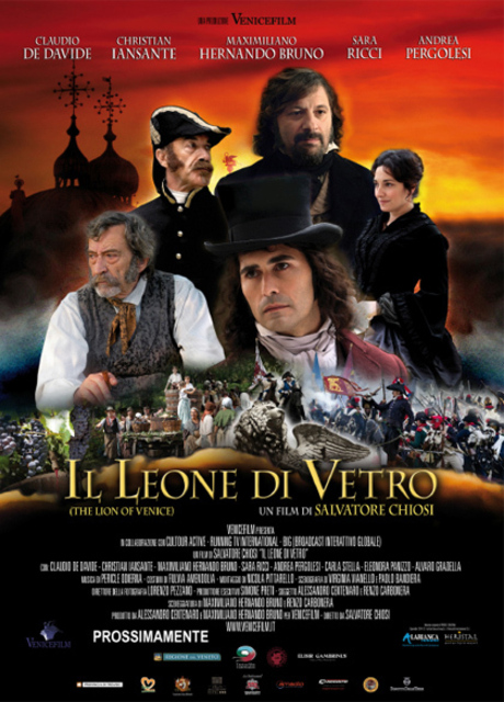 Poster Il Leone di Vetro