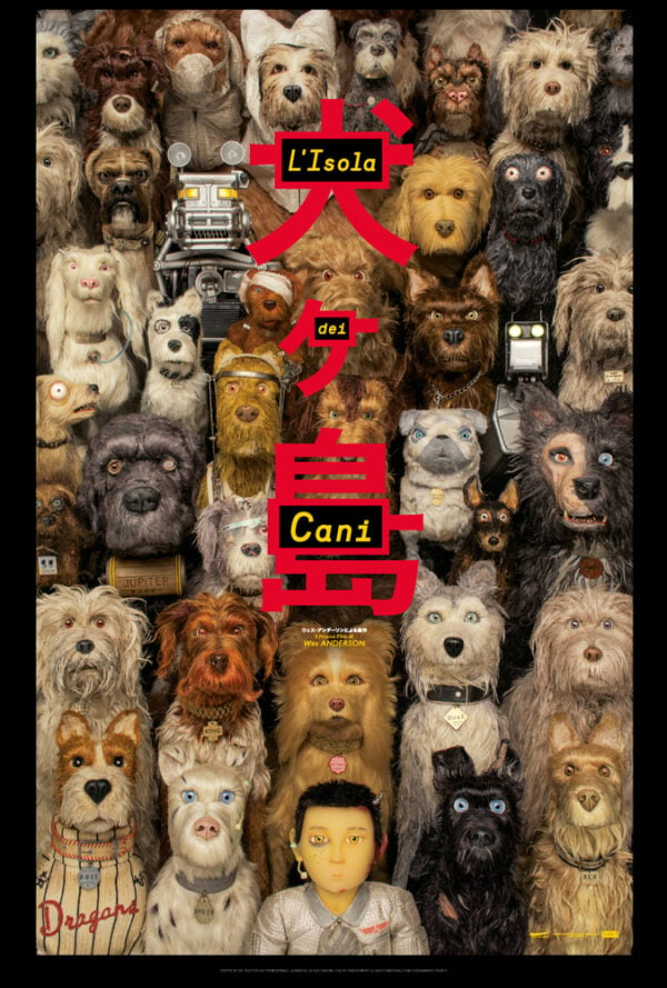 Poster L’Isola dei Cani