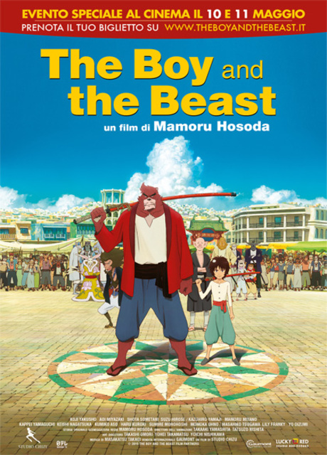 Poster The Boy and The Beast