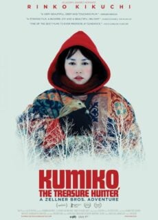 Poster Kumiko, the Treasure Hunter