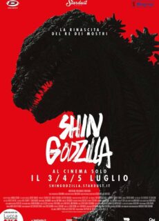 Poster Shin Godzilla