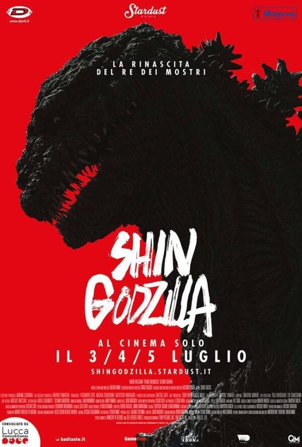 Poster Shin Godzilla