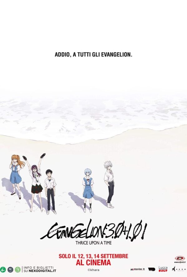 Poster Evangelion 3.0+1.0