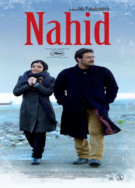 Poster Nahid