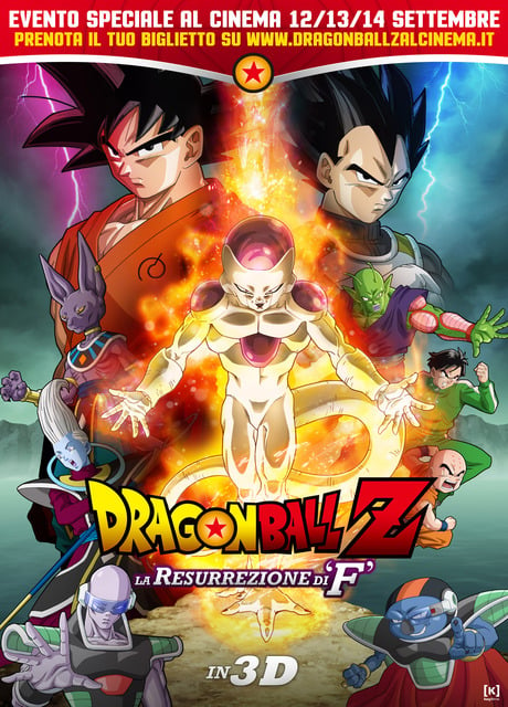 Poster Dragon Ball Z – La Resurrezione di “F”