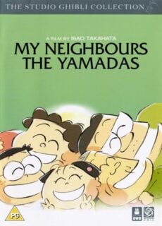 Poster My Neighbors the Yamadas