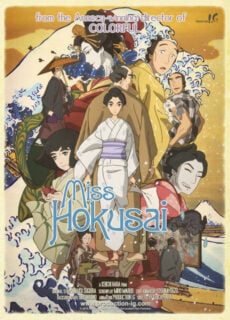 Poster Miss Hokusai