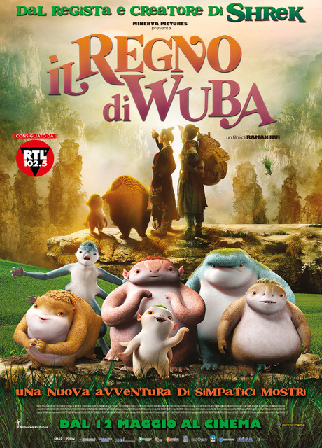 Poster Il regno di Wuba