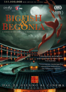 Poster Big Fish & Begonia
