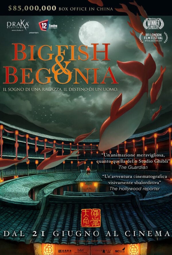 Poster Big Fish & Begonia