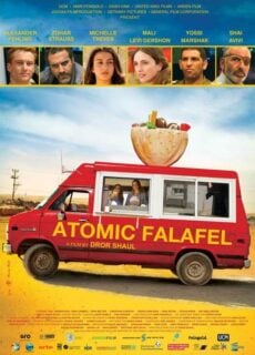 Poster Falafel Atomico