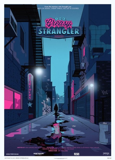 Poster The Greasy Strangler