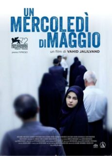 Poster Un mercoledì di maggio